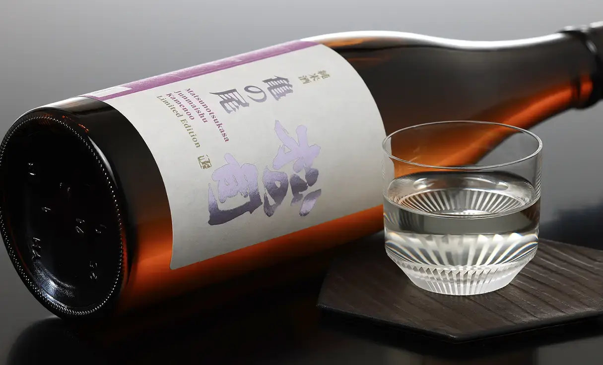 松の司 純米 亀の尾 火入 720ml | 松の司（松瀬酒造） | 酒専門店鍵や