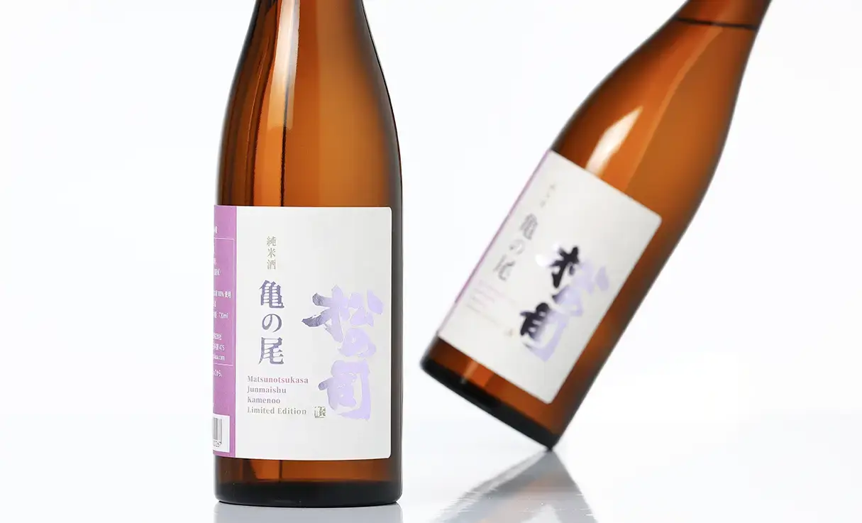 松の司 純米 亀の尾 火入 720ml | 松の司（松瀬酒造） | 酒専門店鍵や