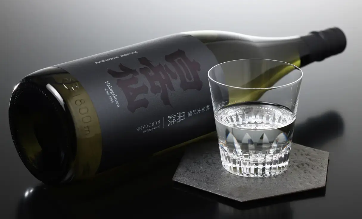 白岳仙 純米大吟醸 黒鉄 KUROGANE 1.8L | 白岳仙（安本酒造