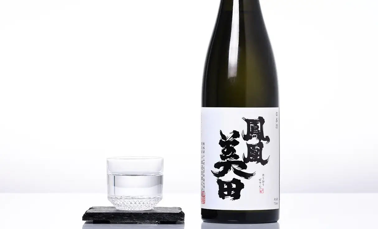 鳳凰美田 純米大吟醸 髭判 亀粋 火入 720ml