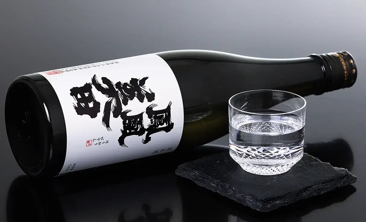 鳳凰美田 純米大吟醸 髭判 亀粋 火入 720ml