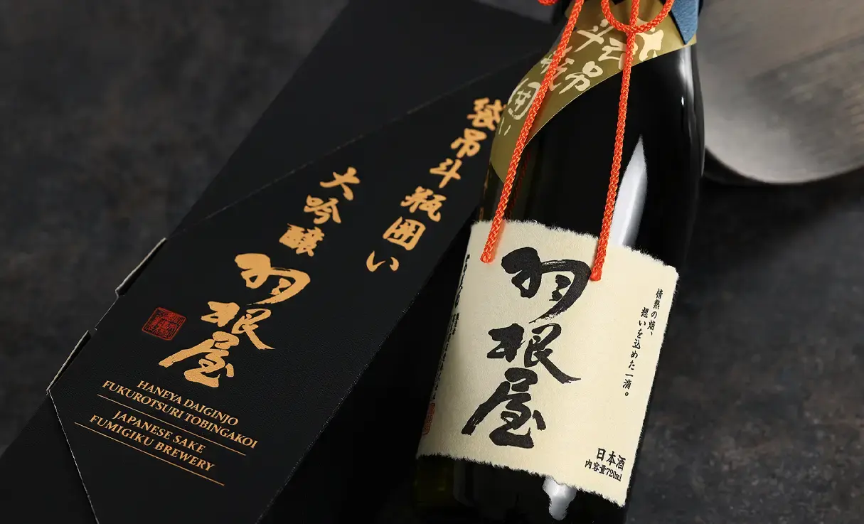 東一　三千盛　花邑　林　羽根屋　手取川 羽根屋 大吟醸 袋吊り斗瓶囲い 720ml | 羽根屋（富美菊酒造） | 酒専門