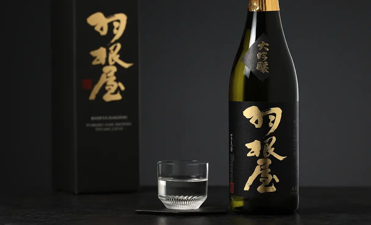 羽根屋 大吟醸 720ml