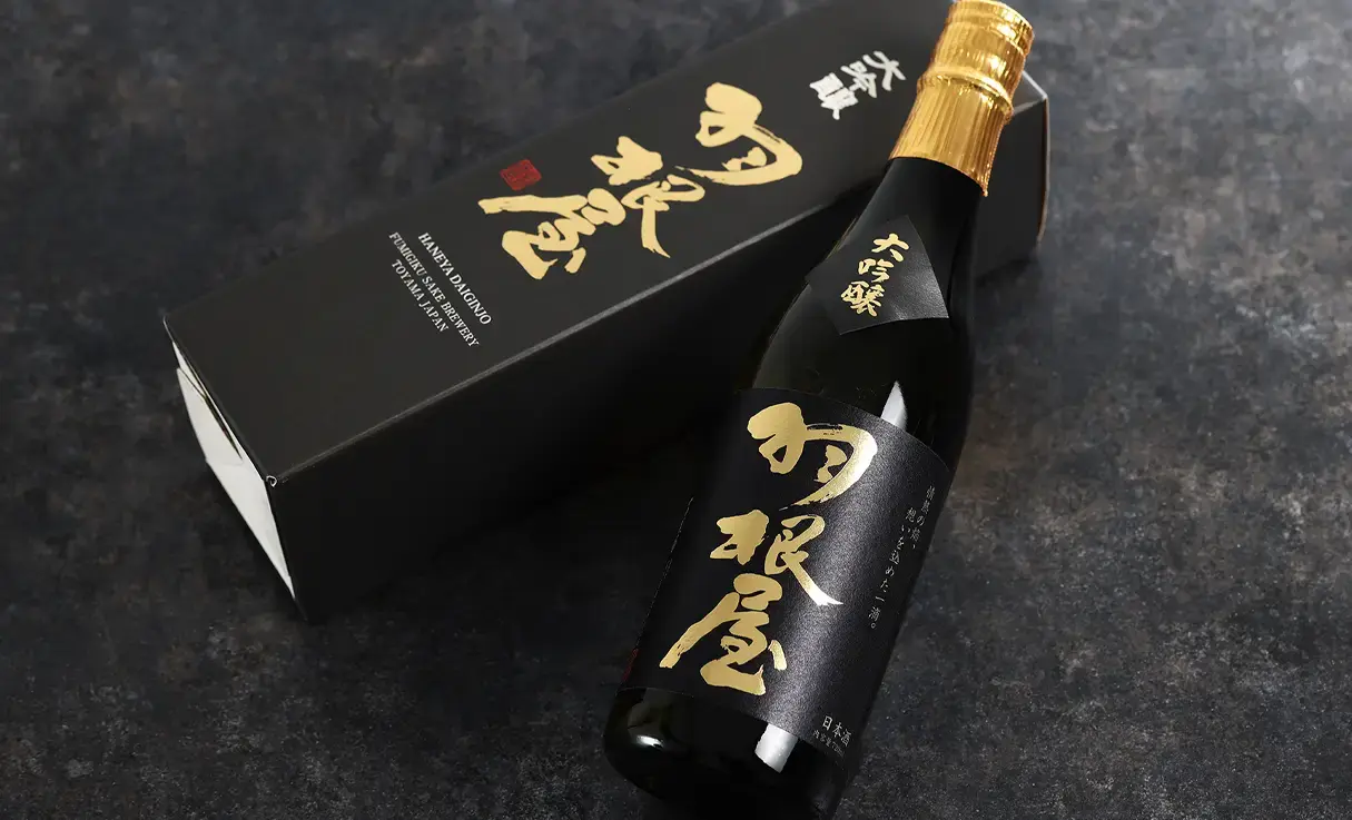 羽根屋 大吟醸 720ml