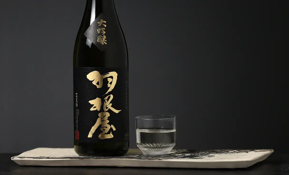 羽根屋 大吟醸 720ml