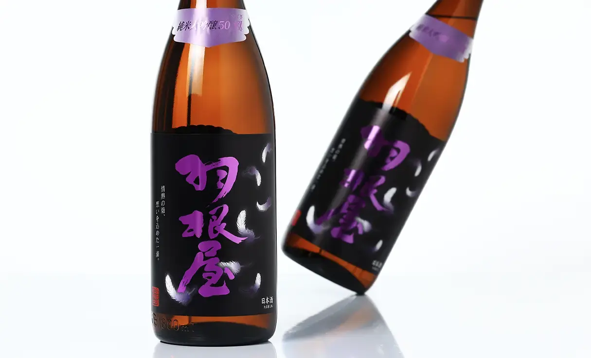 羽根屋 純米大吟醸50 翼 生酒 1.8L