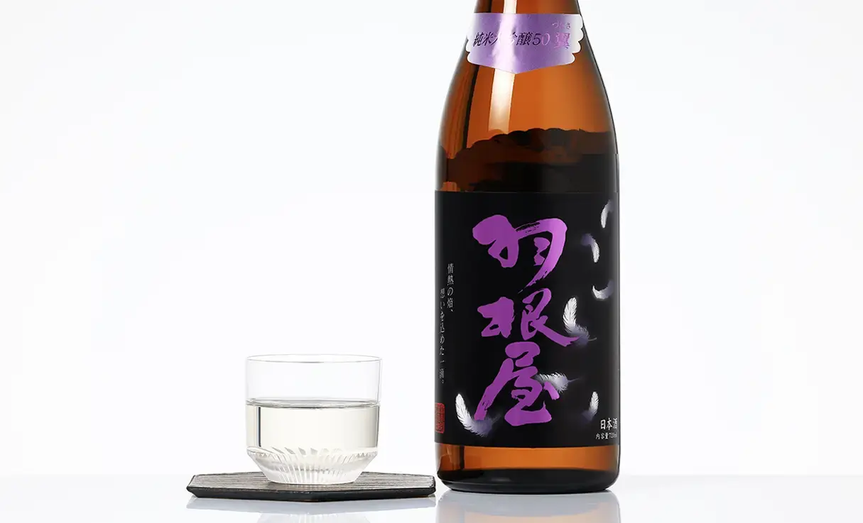 羽根屋 純米大吟醸50 翼 生酒 720ml