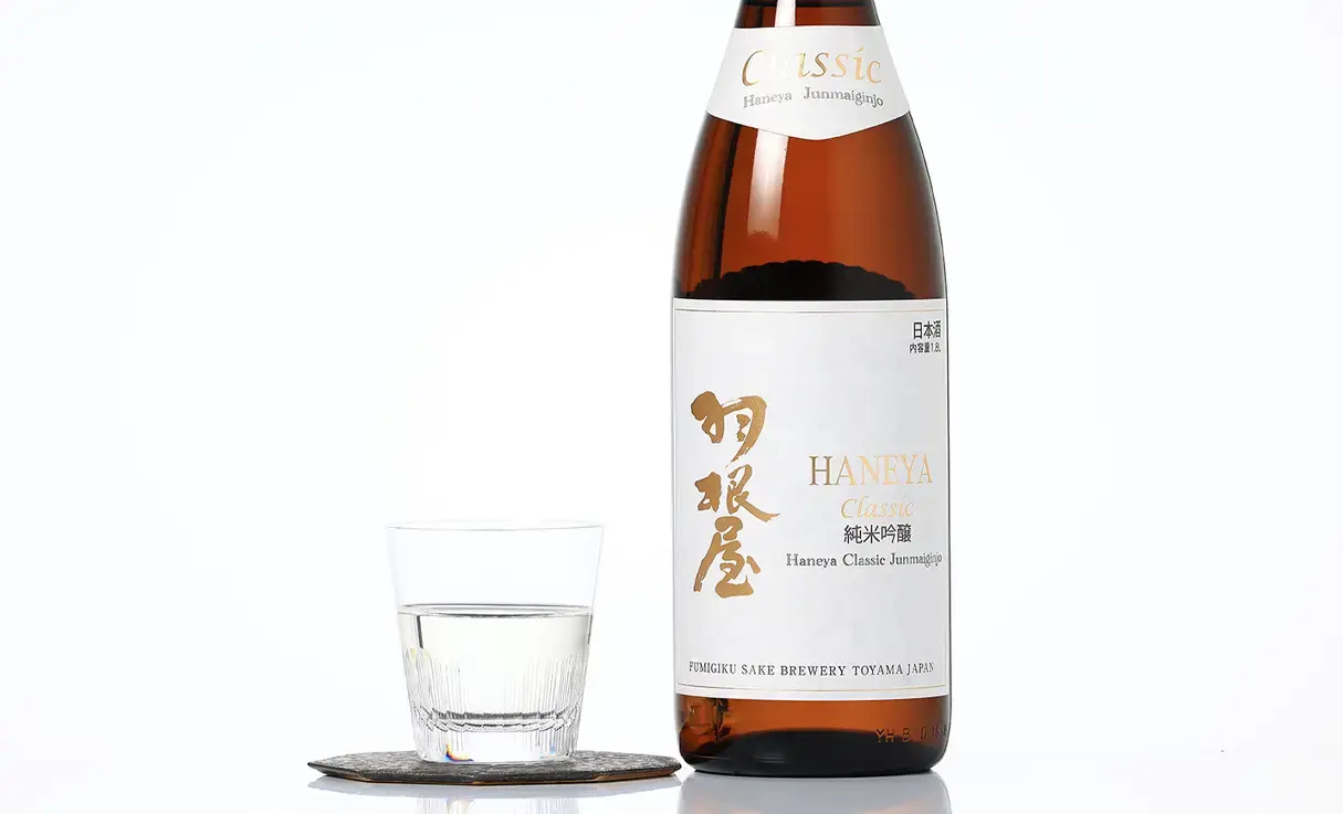 羽根屋 純米吟醸 CLASSIC 生酒 1.8L