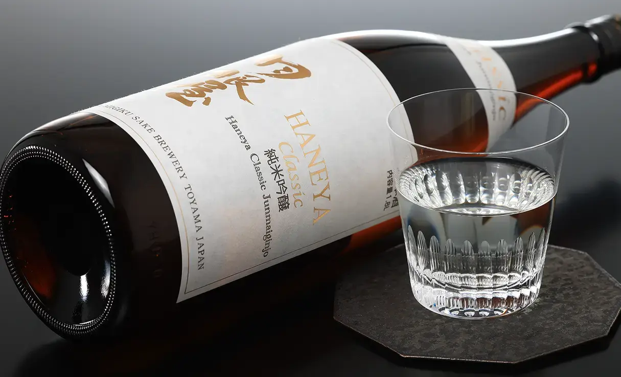 羽根屋 純米吟醸 CLASSIC 生酒 1.8L