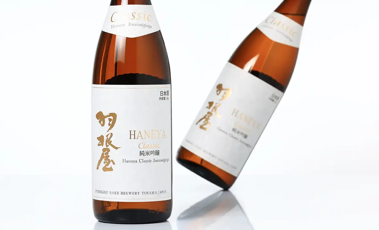 羽根屋 純米吟醸 CLASSIC 生酒 1.8L