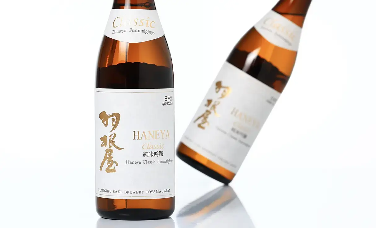 羽根屋 純米吟醸 CLASSIC 生酒 720ml | 羽根屋（富美菊酒造） | 酒専門