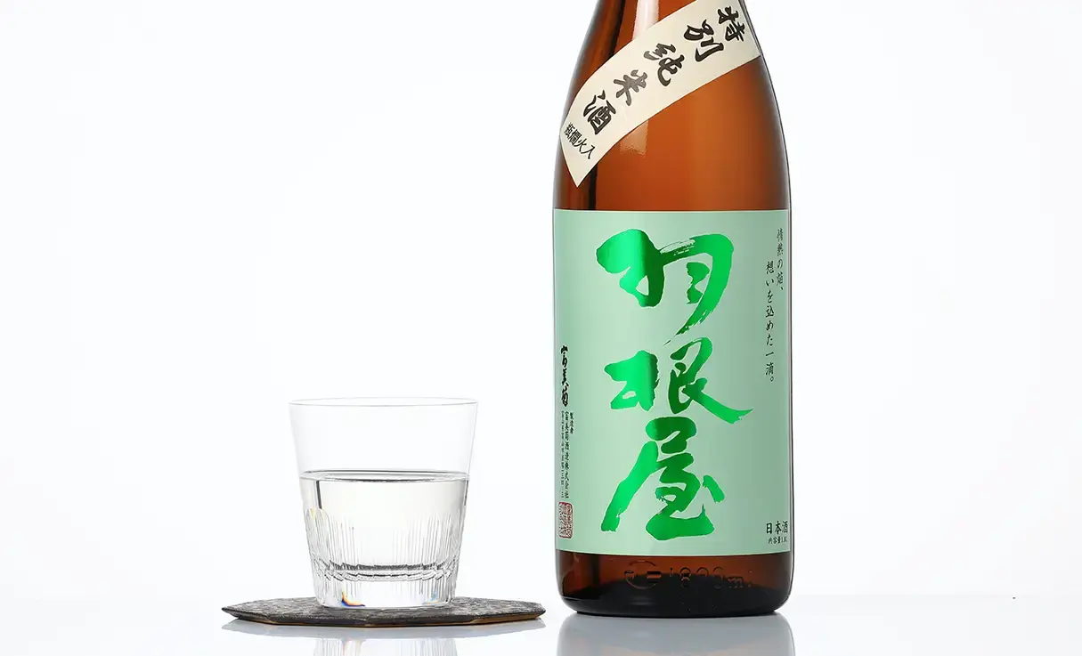 羽根屋 特別純米酒 瓶燗火入 1.8L