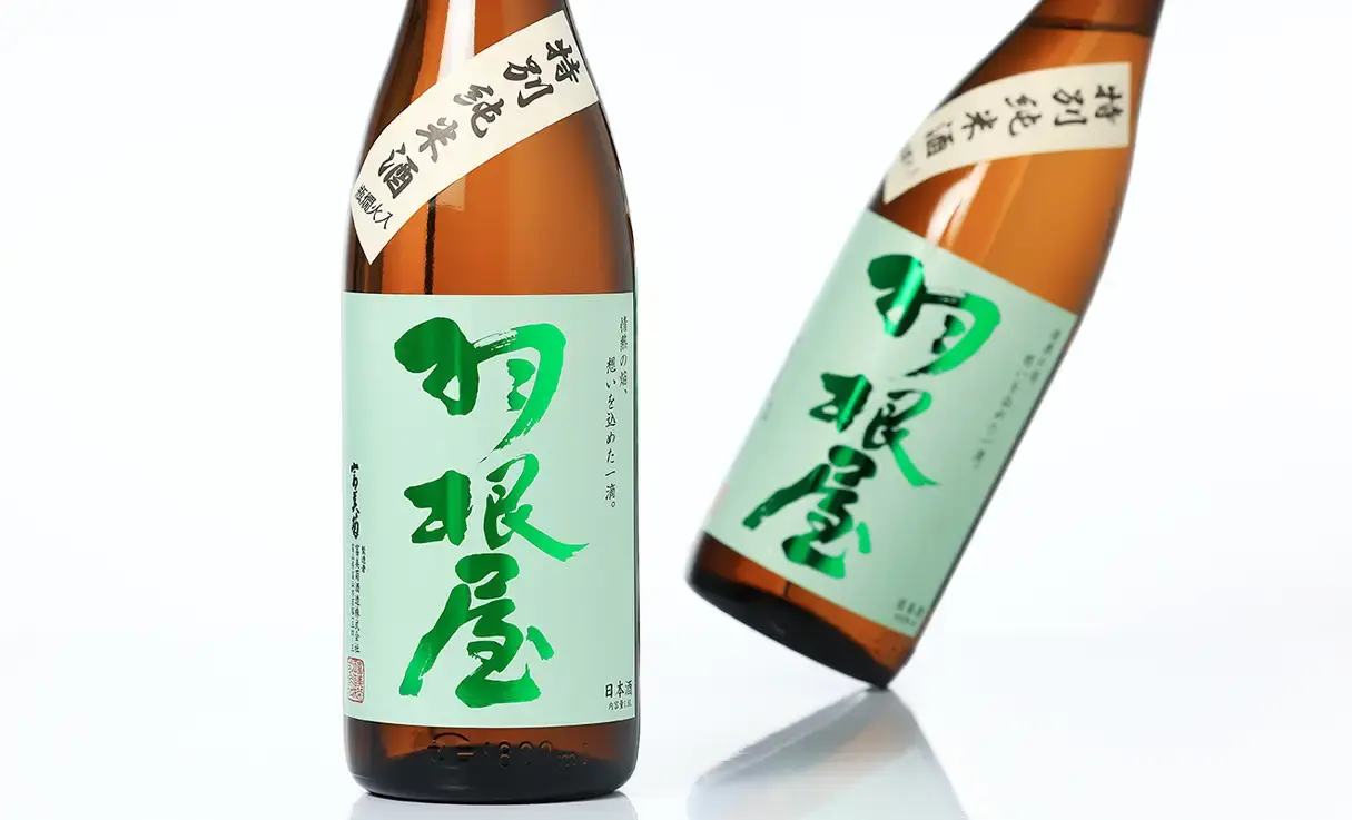 羽根屋 特別純米酒 瓶燗火入 1.8L