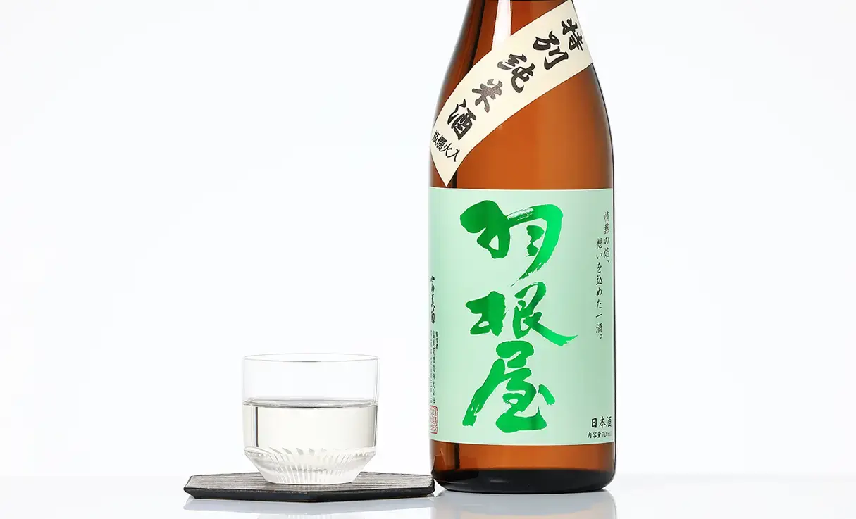 羽根屋 特別純米酒 瓶燗火入 720ml