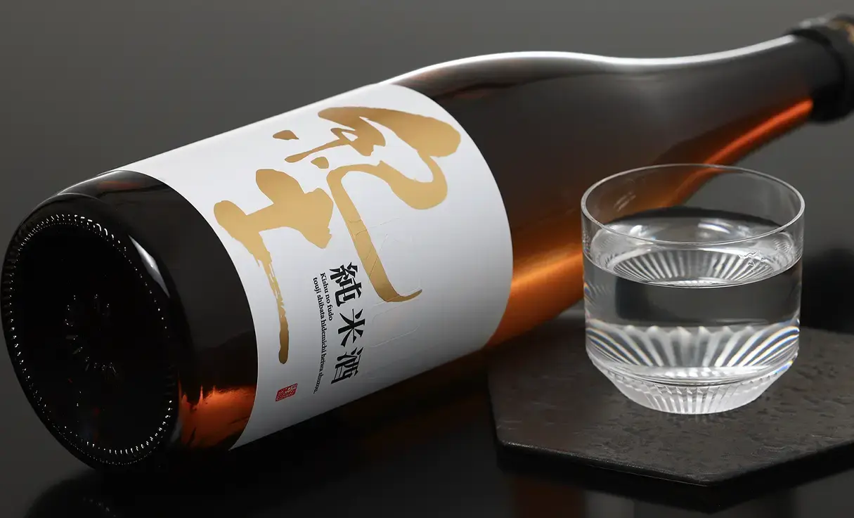 紀土 純米 720ml
