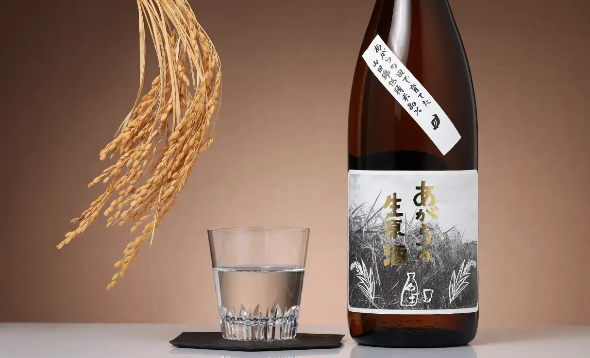 紀土 純米 あがらの生原酒 1.8L