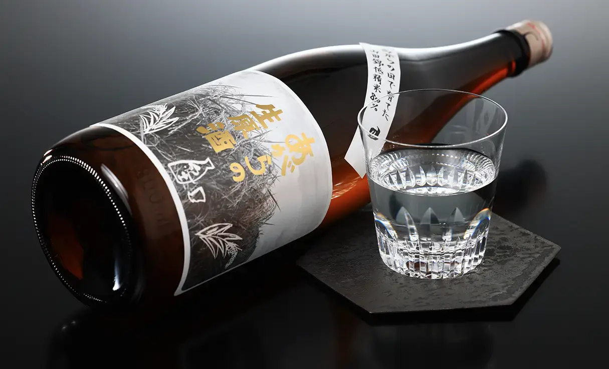 紀土 純米 あがらの生原酒 1.8L