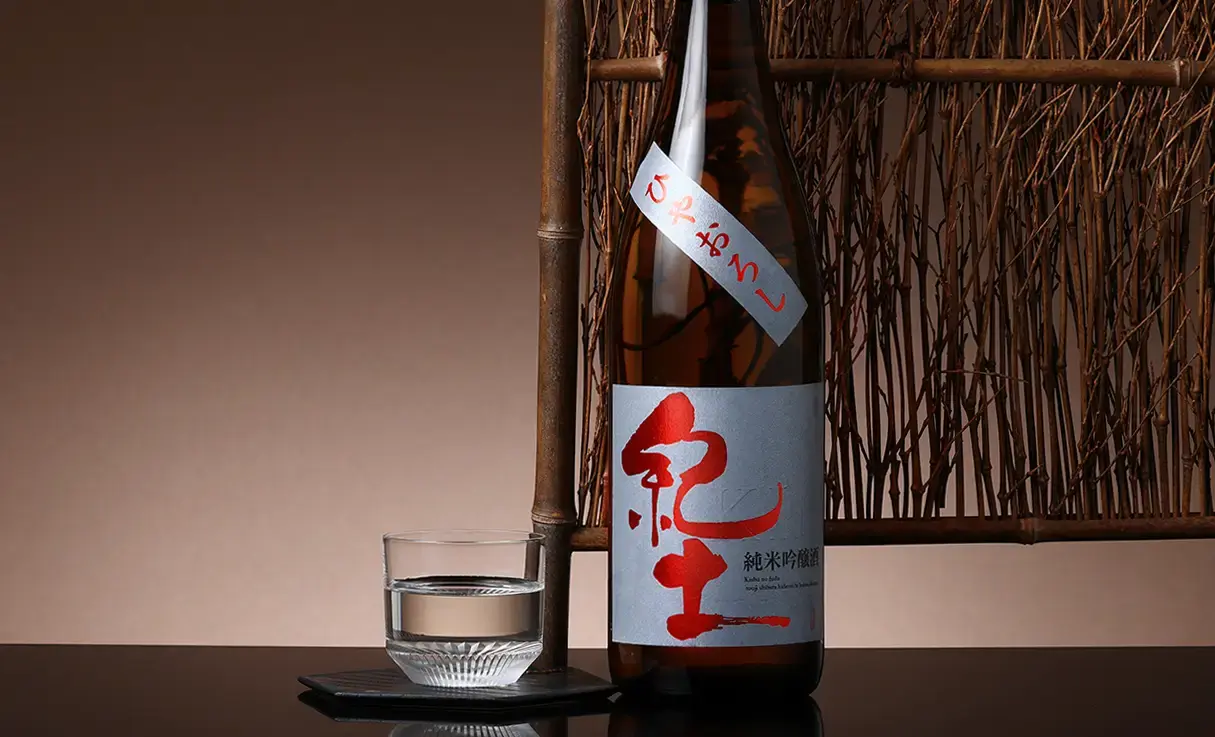 紀土 純米吟醸 ひやおろし 720ml