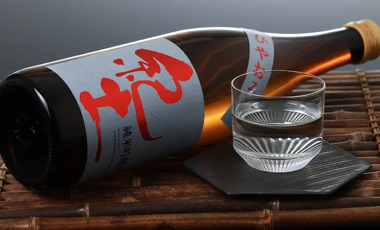 紀土 純米吟醸 ひやおろし 720ml