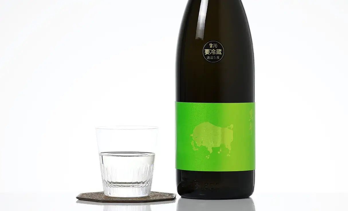 黒牛 純米 生原酒 雄町 1.8L