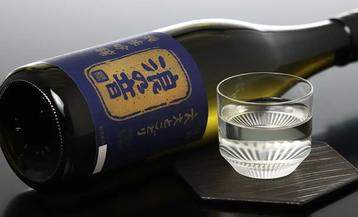 浪乃音 ええとこどり 純米吟醸 901酵母 生酒 720ml