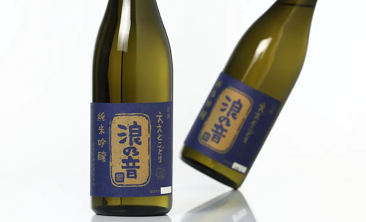 浪乃音 ええとこどり 純米吟醸 901酵母 生酒 720ml