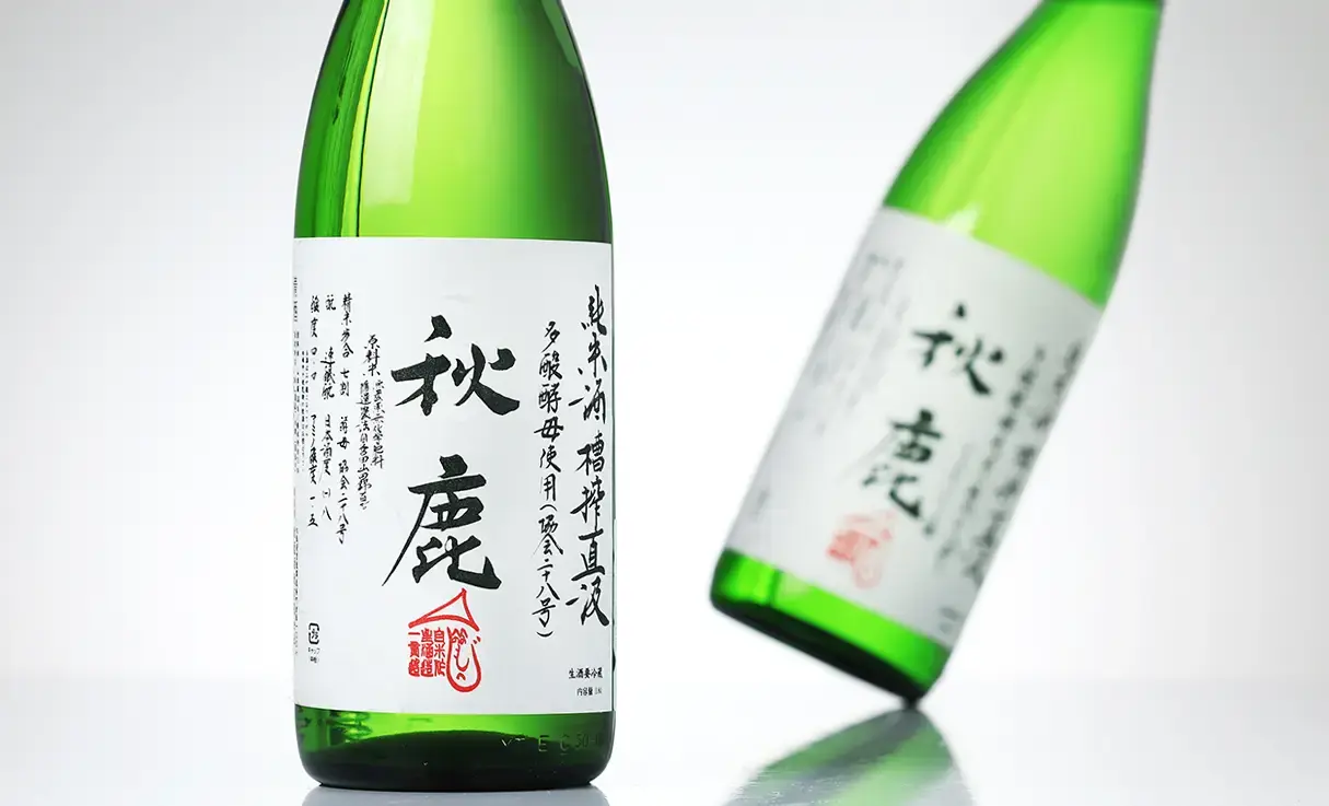 秋鹿 純米多酸 自営田山田錦 槽搾直汲 1.8L
