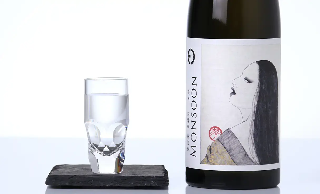 笑四季 貴醸酒 モンスーン 玉栄 火入 720ml