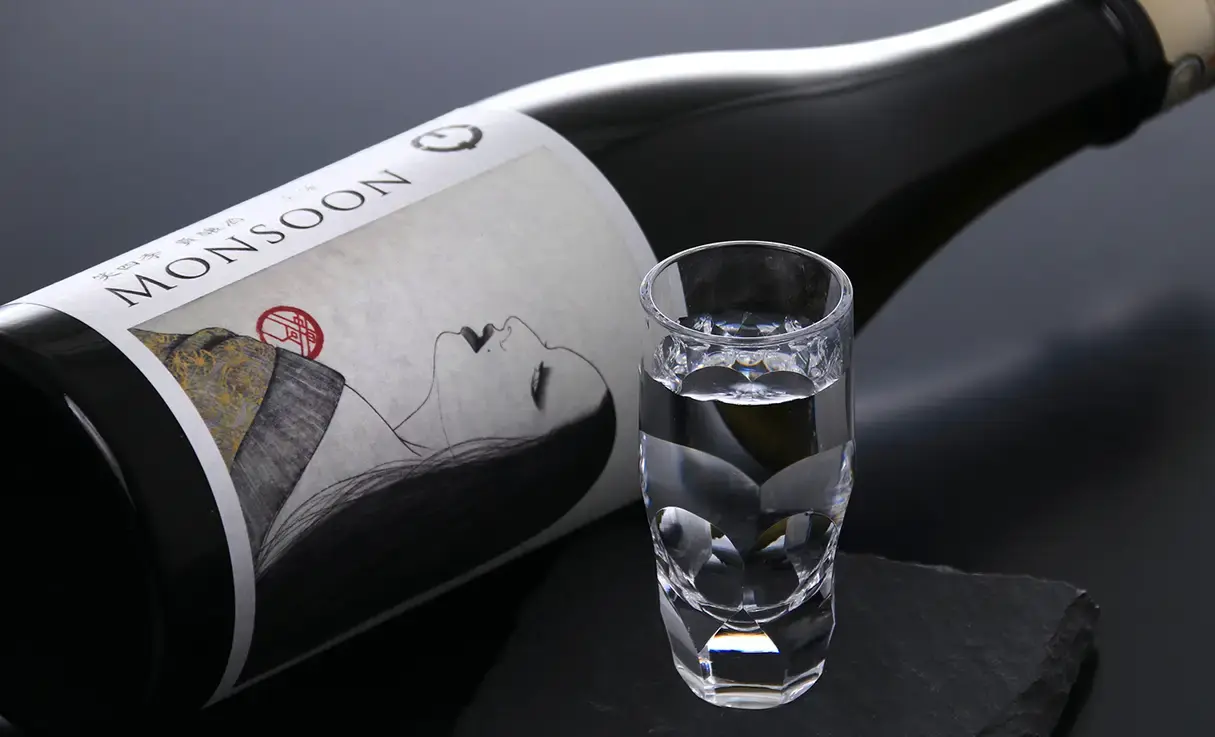 笑四季 貴醸酒 モンスーン 玉栄 火入 720ml