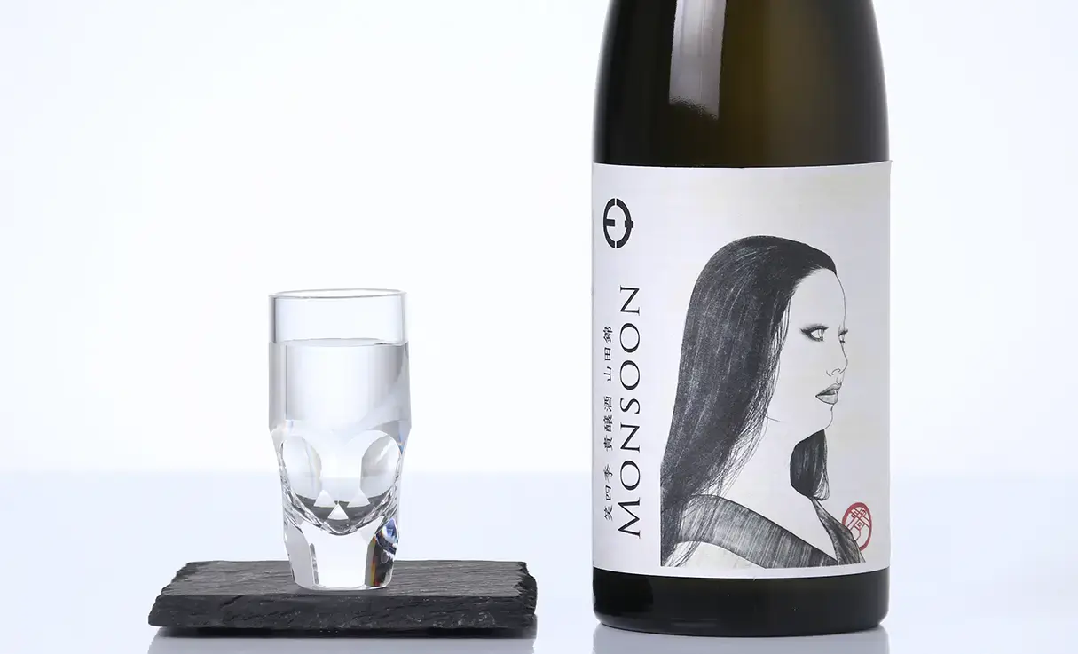笑四季 貴醸酒 モンスーン 山田錦 火入 720ml
