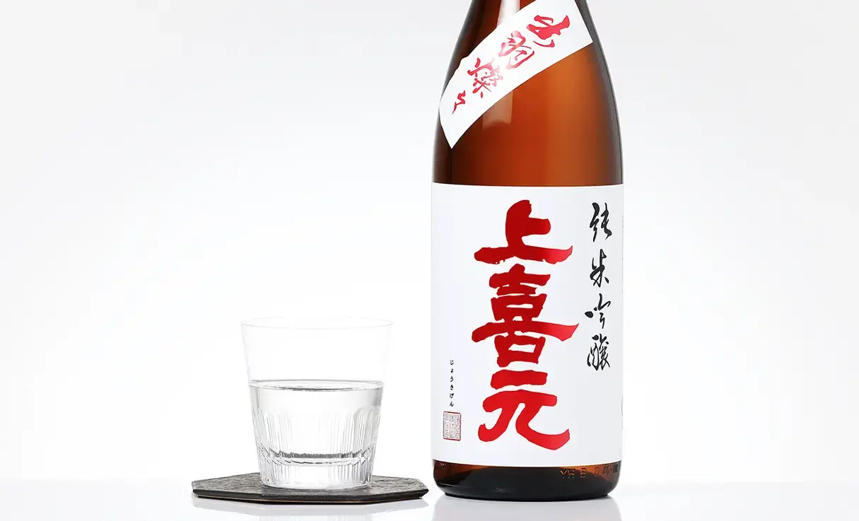 上喜元 純米吟醸 出羽燦々 1.8L