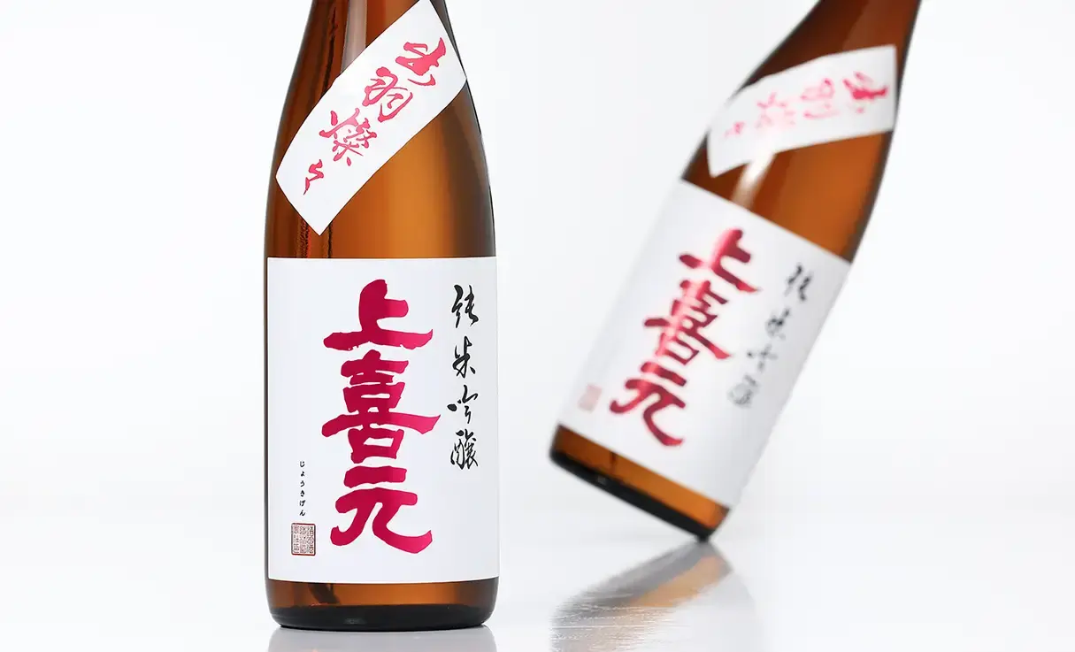 上喜元 純米吟醸 出羽燦々 720ml