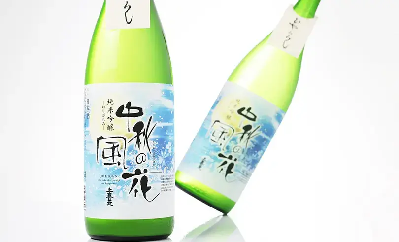  潩 1.8L