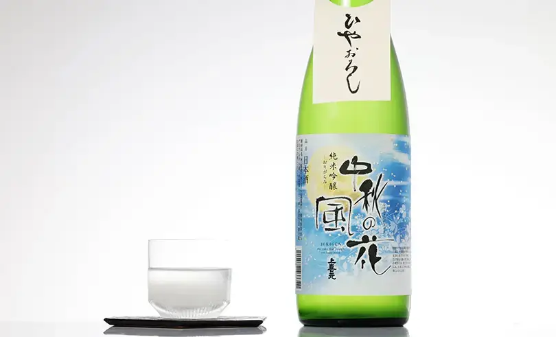  潩 720ml