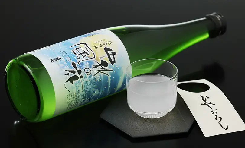  潩 720ml