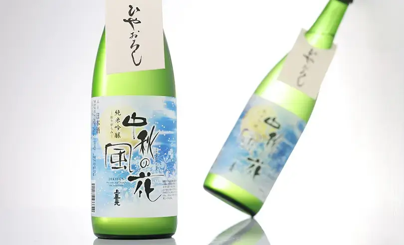  潩 720ml