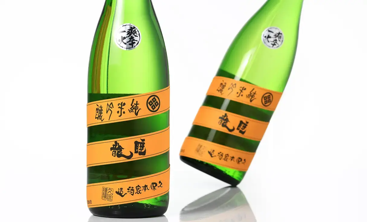 福袋 売れ残り 純米吟醸 睡龍 1.8L 酒専門店鍵や | 睡龍(久保本家酒造) | 日本酒