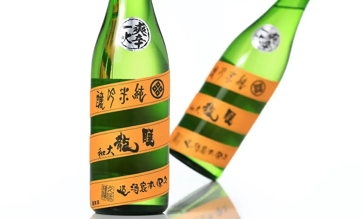 睡龍 純米吟醸 720ml