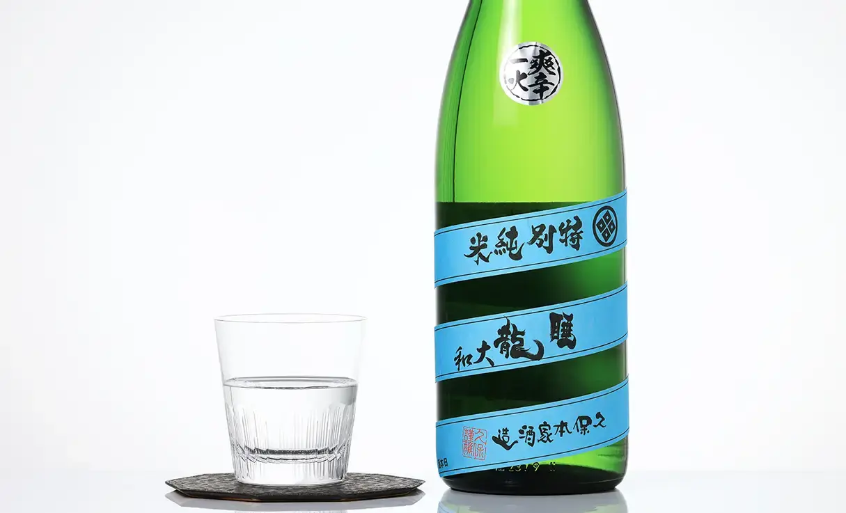 睡龍 特別純米 1.8L