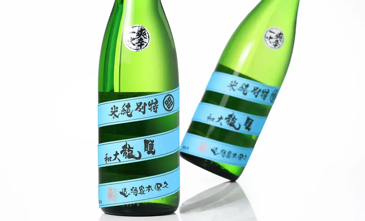 睡龍 特別純米 1.8L