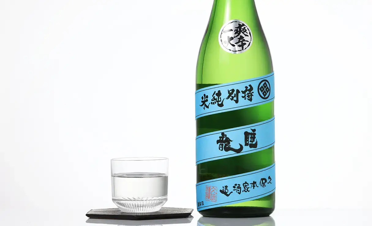 睡龍 特別純米 720ml