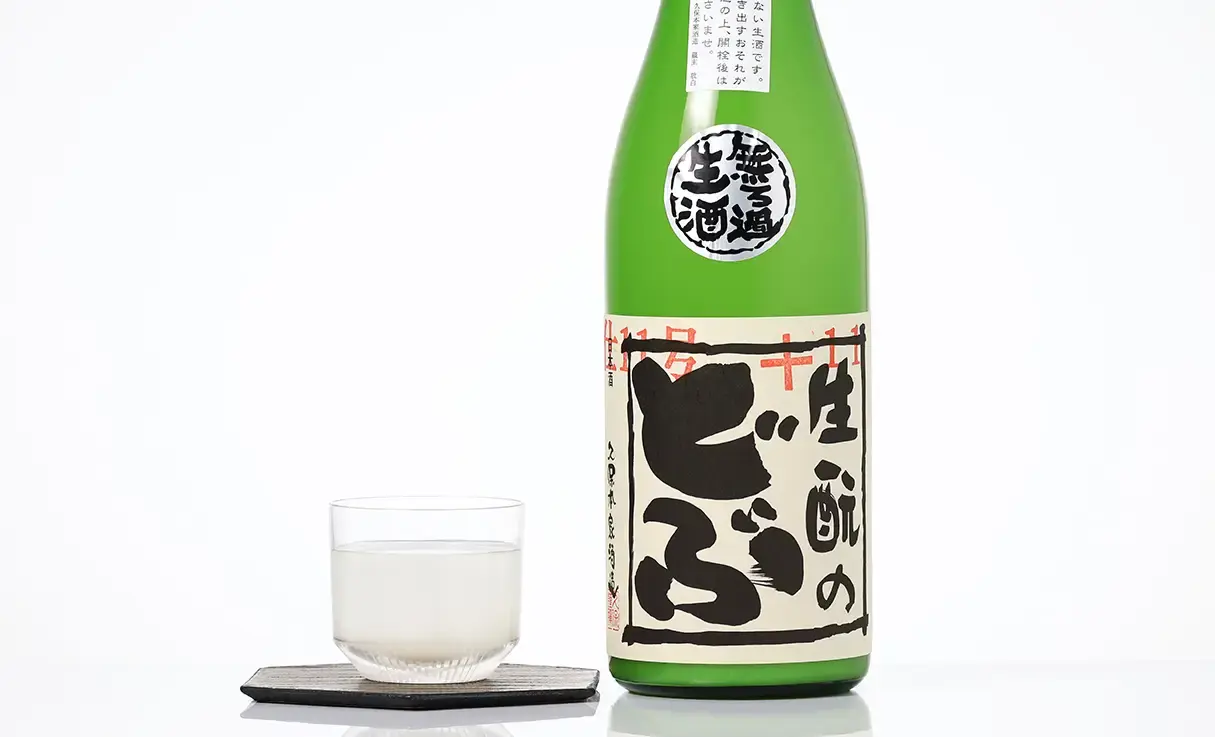 睡龍 生もとのどぶ 生酒 720ml