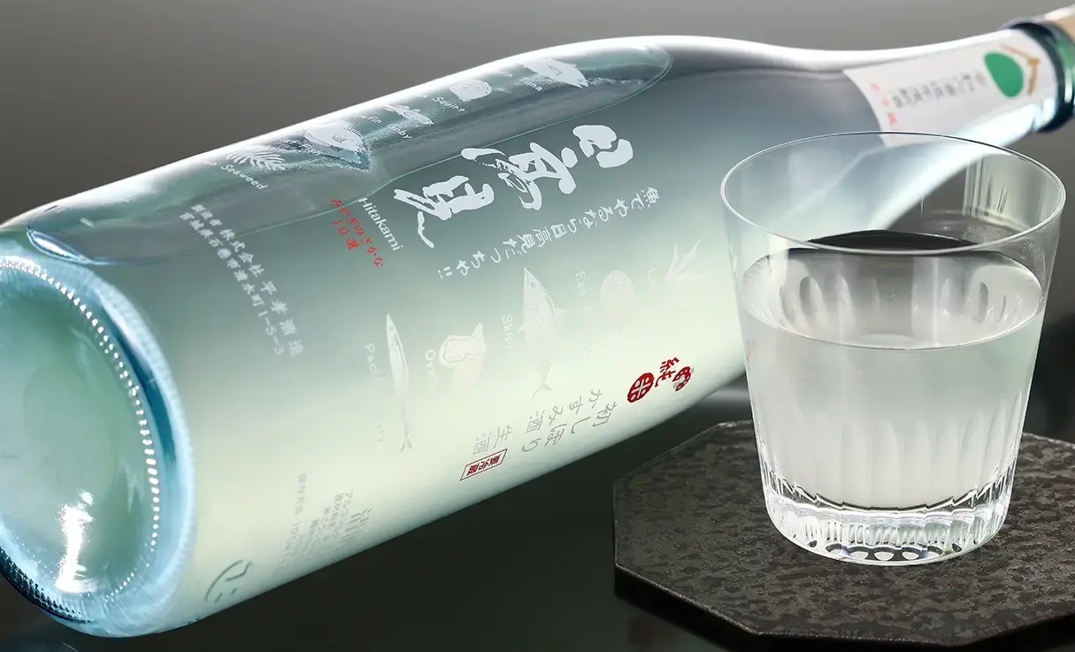日高見 純米 初しぼり かすみざけ 生酒 1.8L | 日高見（平孝酒造