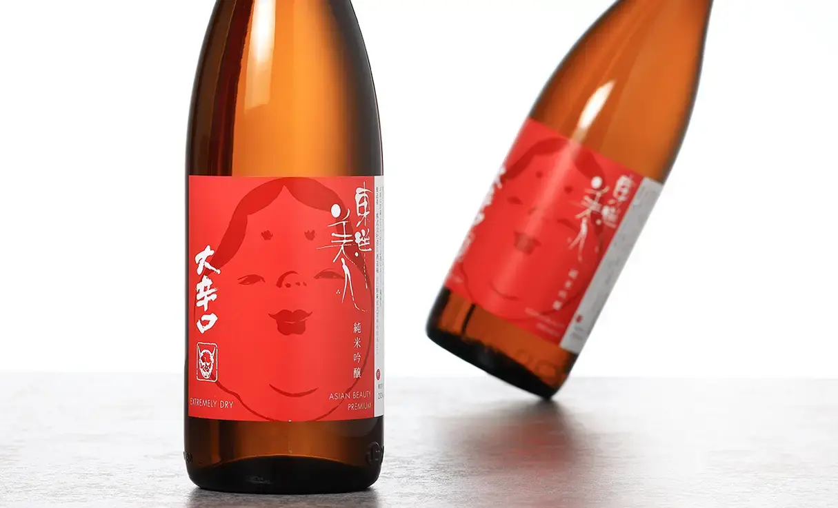 Amazon.co.jp: 国産4大メーカー ビール小瓶 飲み比べセット 黒