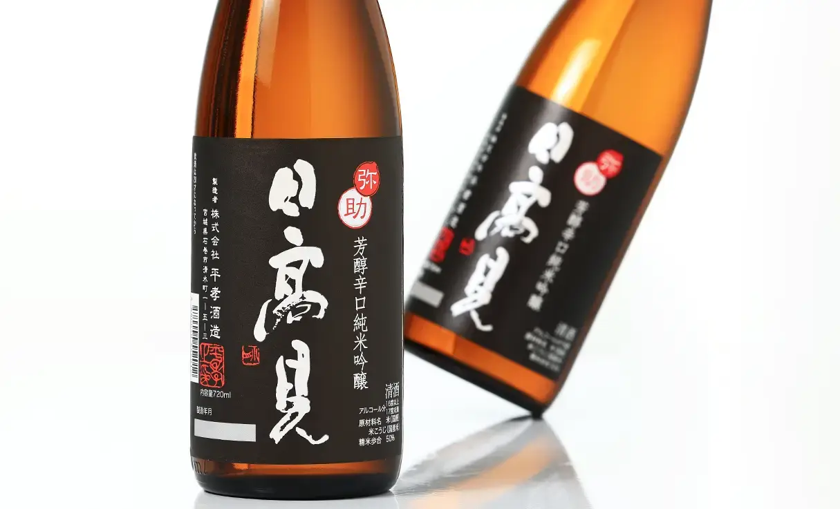 ���⸫ ˧��ɸ����ƶ�� ��� 720ml