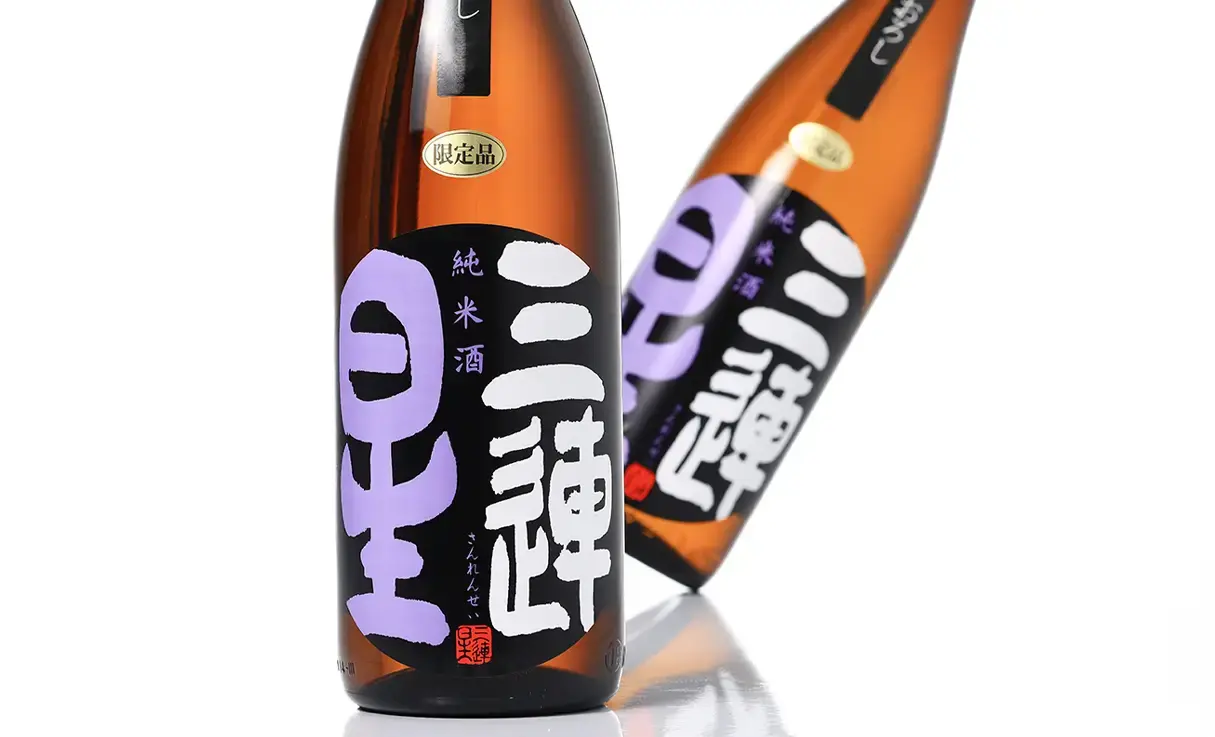 三連星（黒）純米 ひやおろし 1.8L