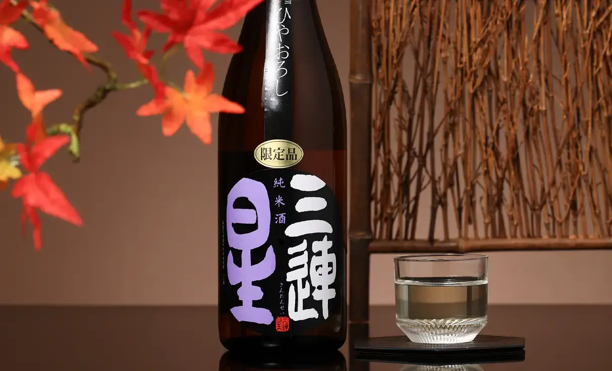 三連星（黒）純米 ひやおろし 720ml