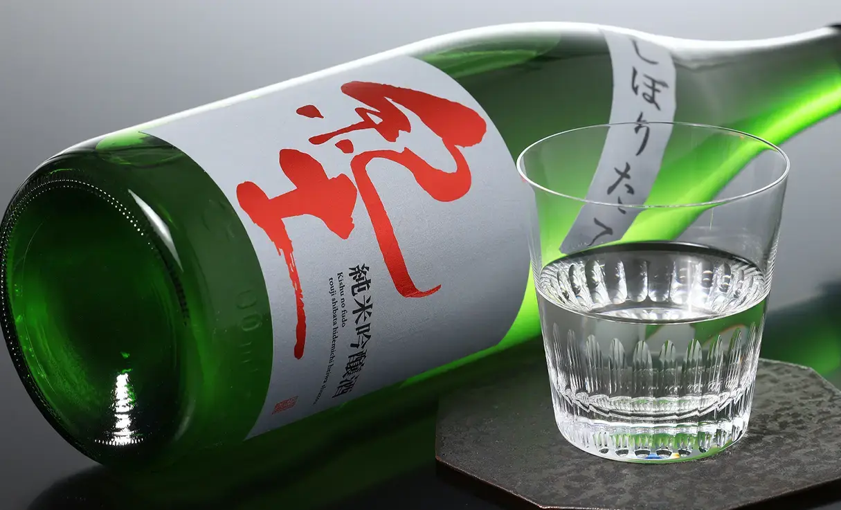 紀土 純米吟醸 しぼりたて 1.8L
