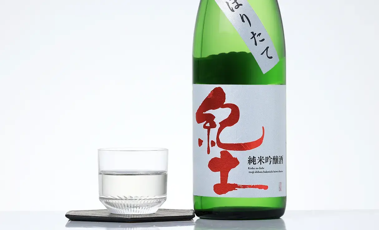 紀土 純米吟醸 しぼりたて 720ml