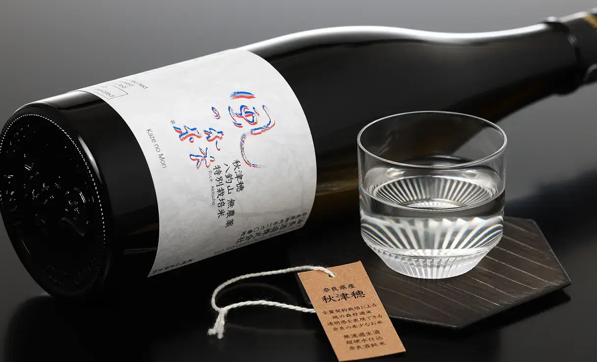 風の森 秋津穂 八釣山 無農薬特別栽培米 720ml | 風の森（油長酒造